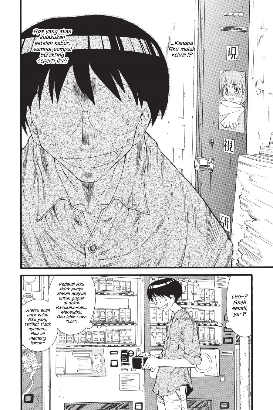 Chapter 14 - halaman 9