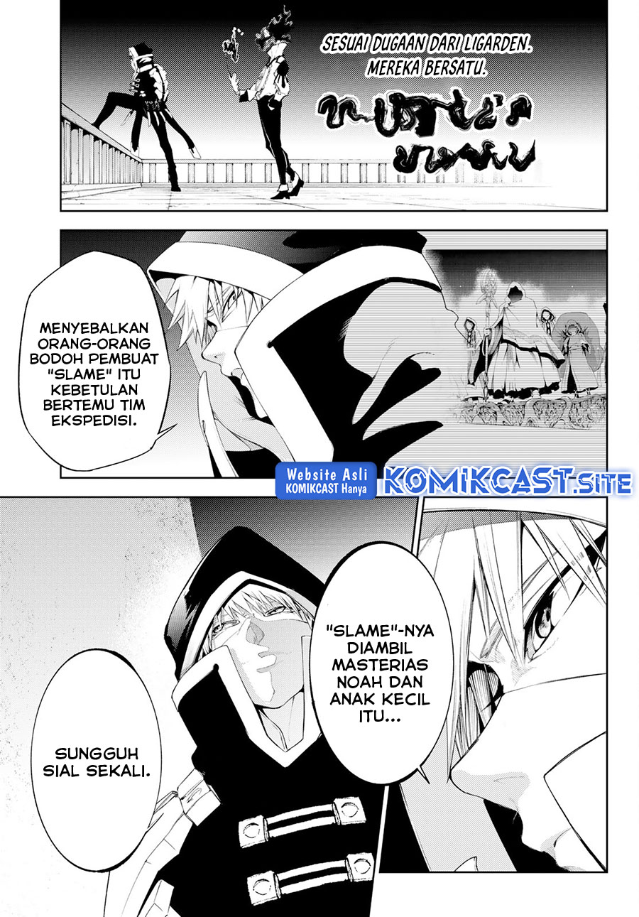 Chapter 24 - halaman 32