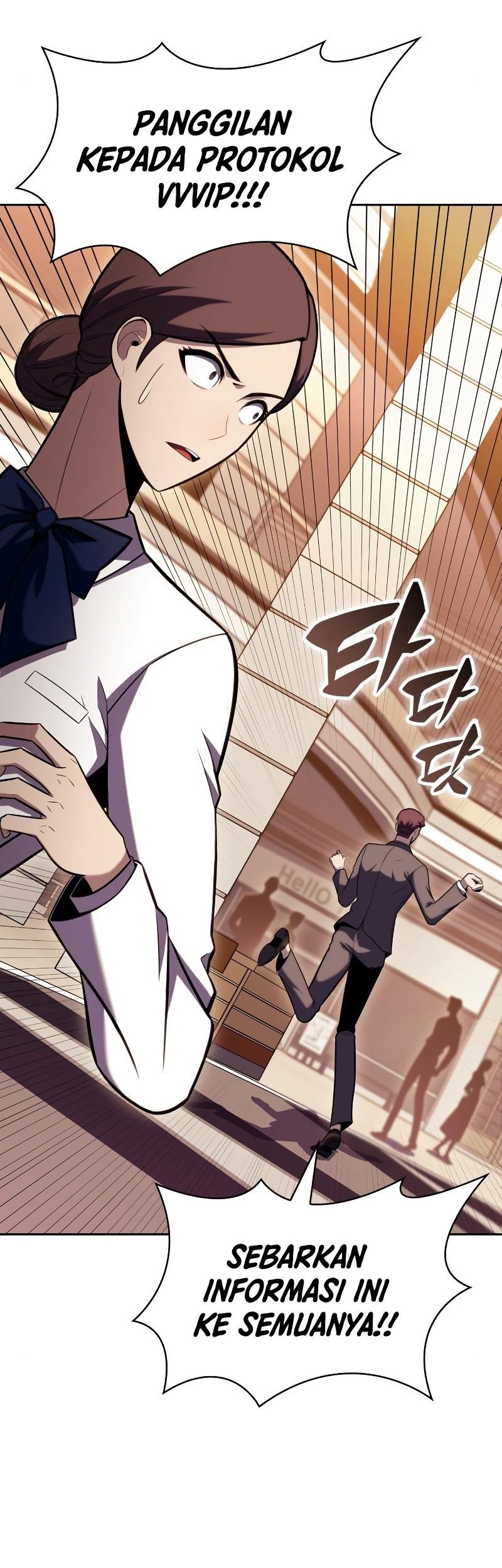 Chapter 96 - halaman 69