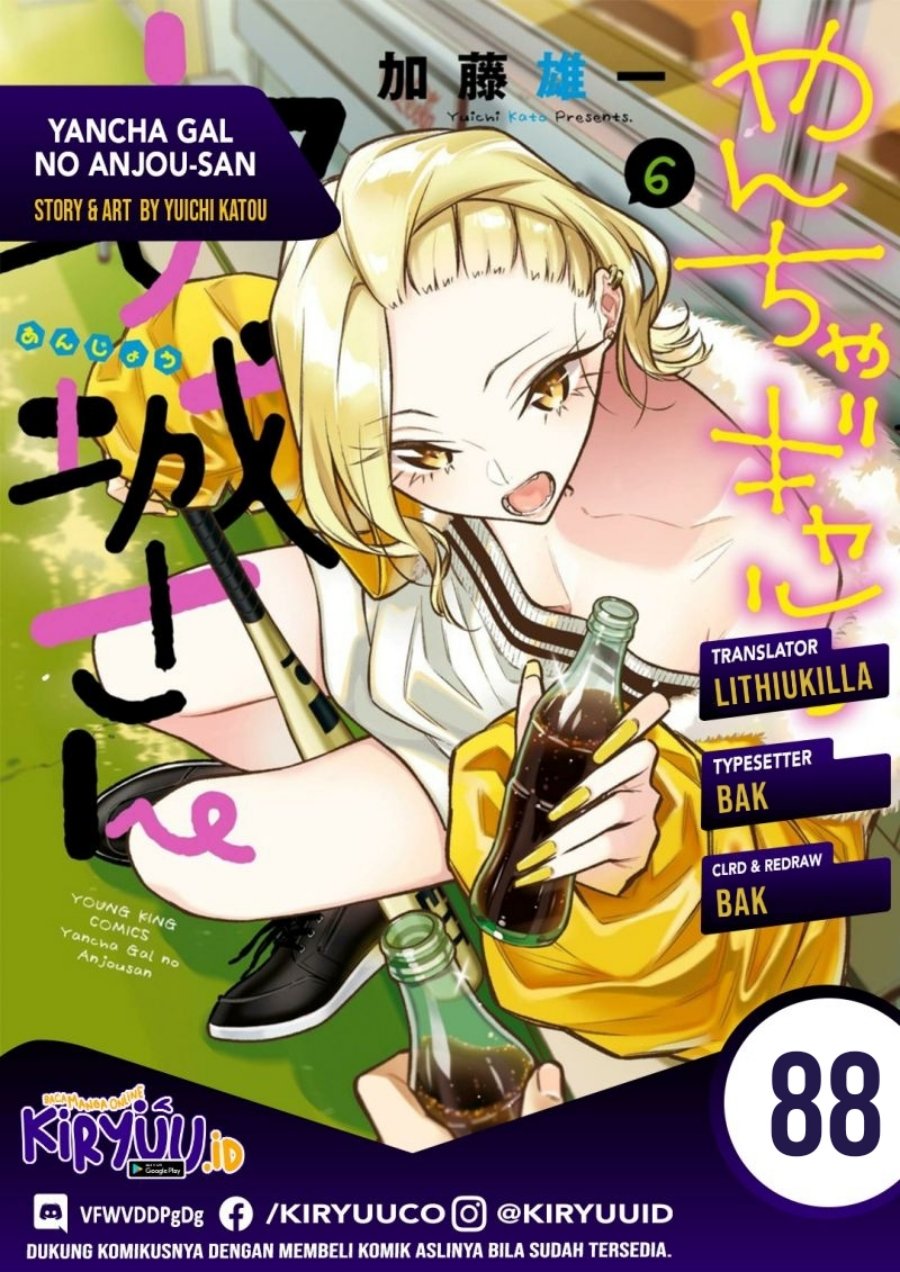 Chapter 88 - halaman 2