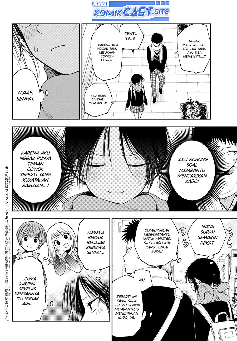 Chapter 85 - halaman 3