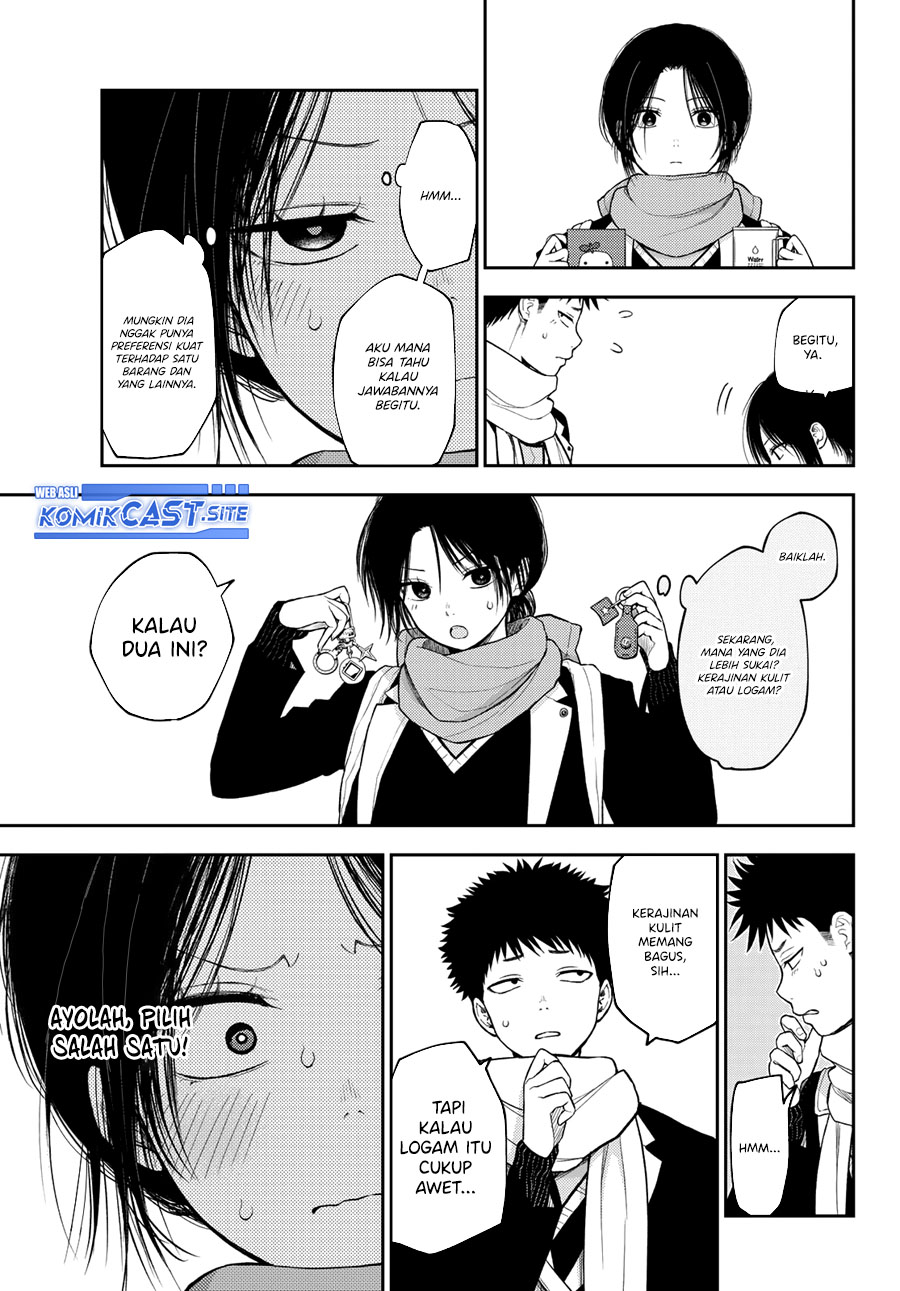 Chapter 85 - halaman 6