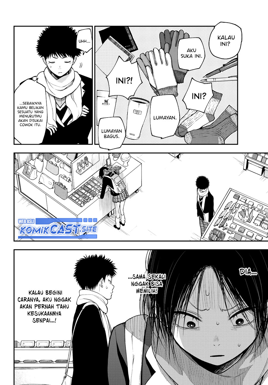 Chapter 85 - halaman 7