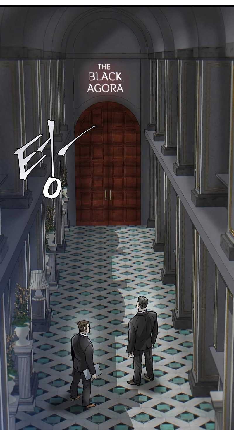 Chapter 14 - halaman 73