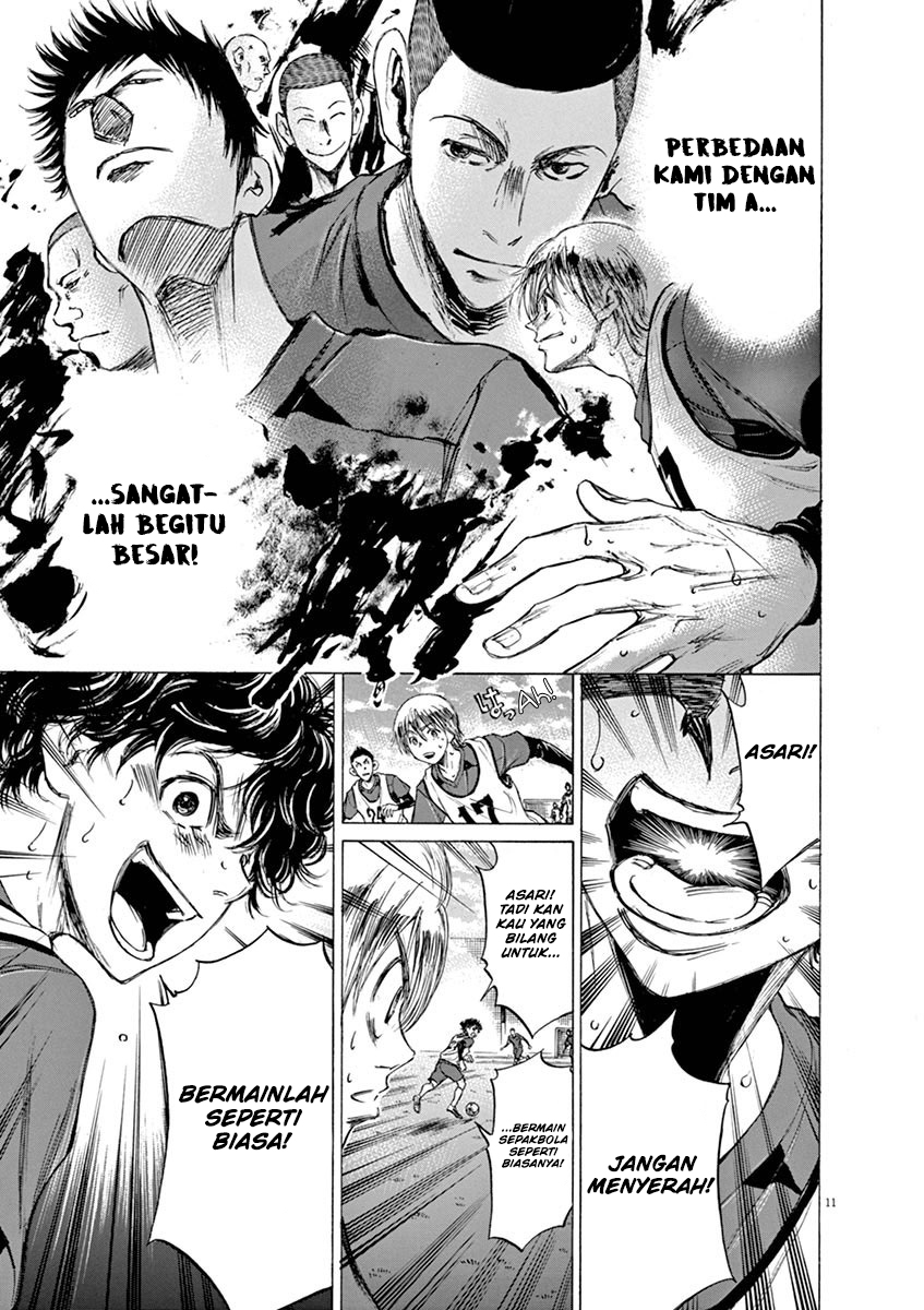 Chapter 42 - halaman 13