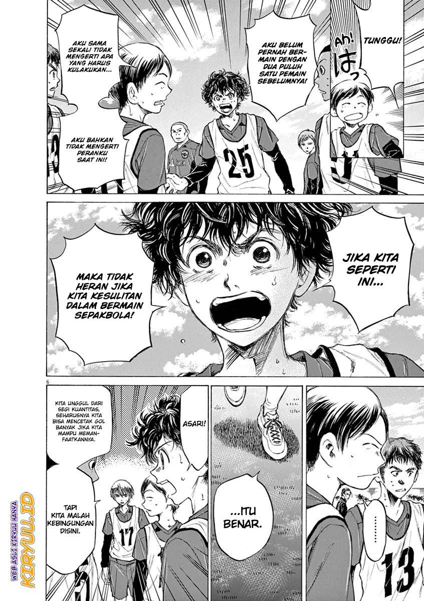 Chapter 42 - halaman 8