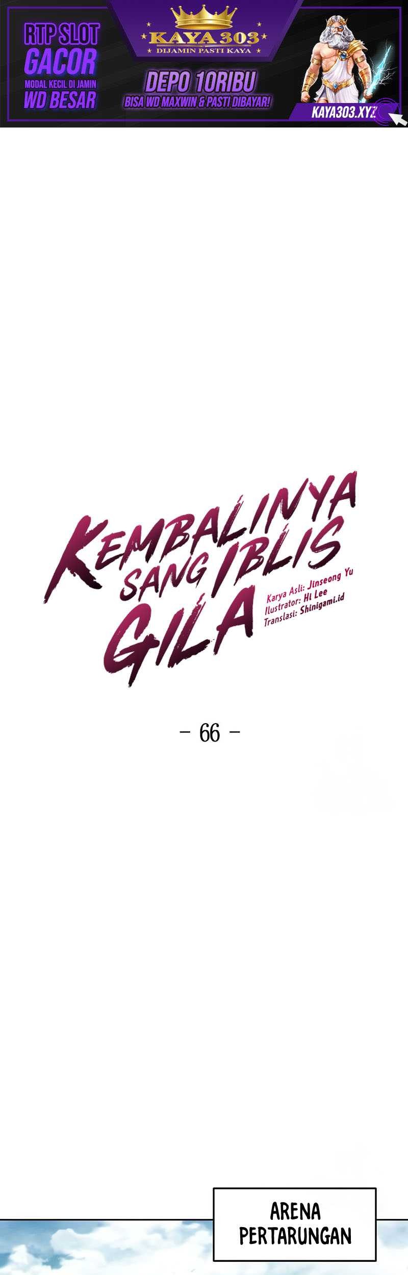 Chapter 66 - halaman 3
