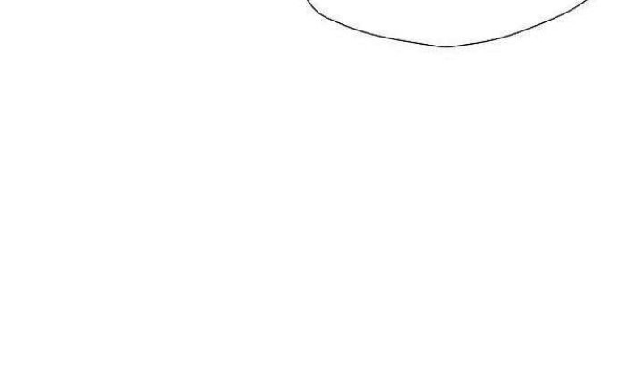 Chapter 89 - halaman 24