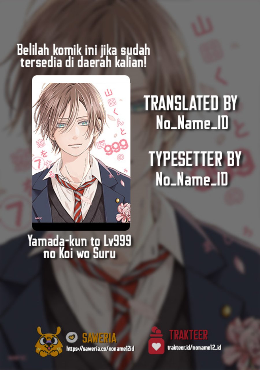 Chapter 71 - halaman 2