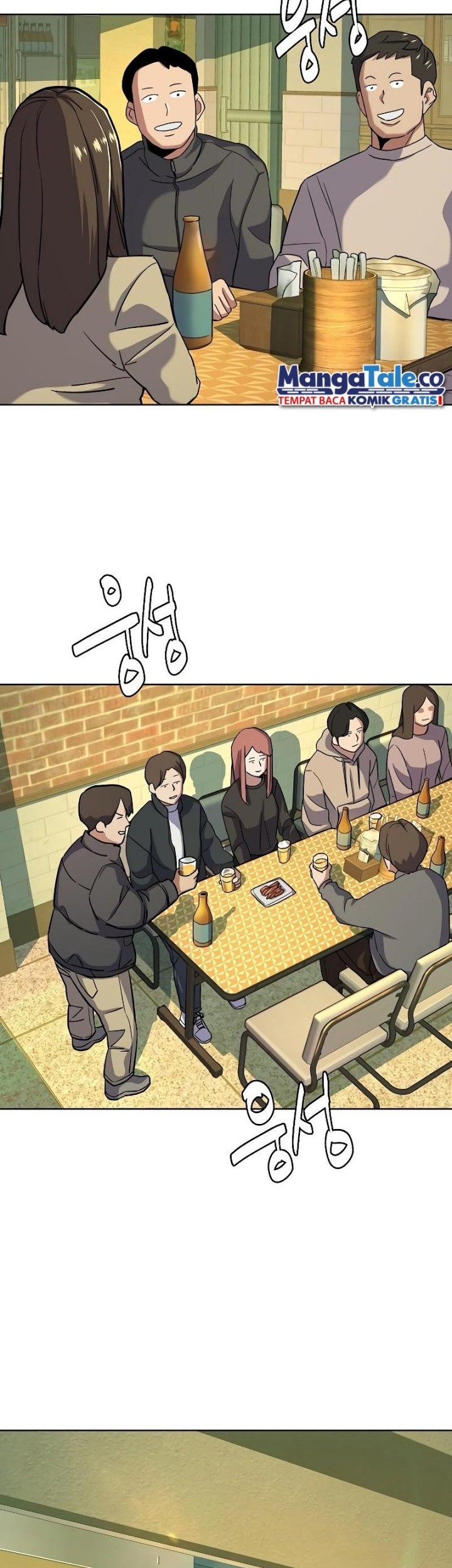 Chapter 44 - halaman 47