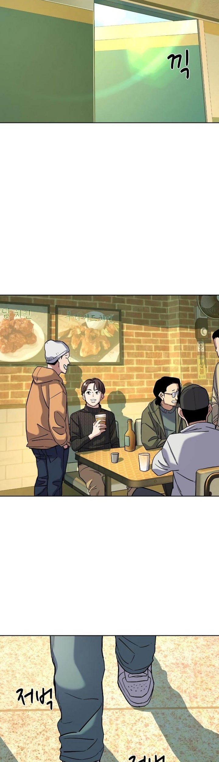 Chapter 44 - halaman 48