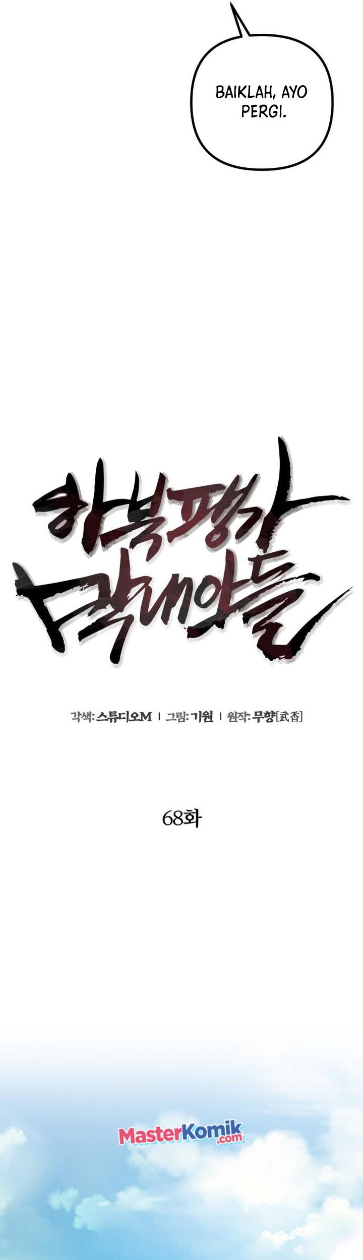 Chapter 68 - halaman 32
