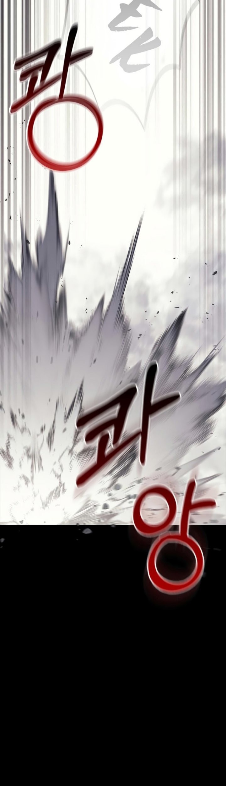 Chapter 6 - halaman 70