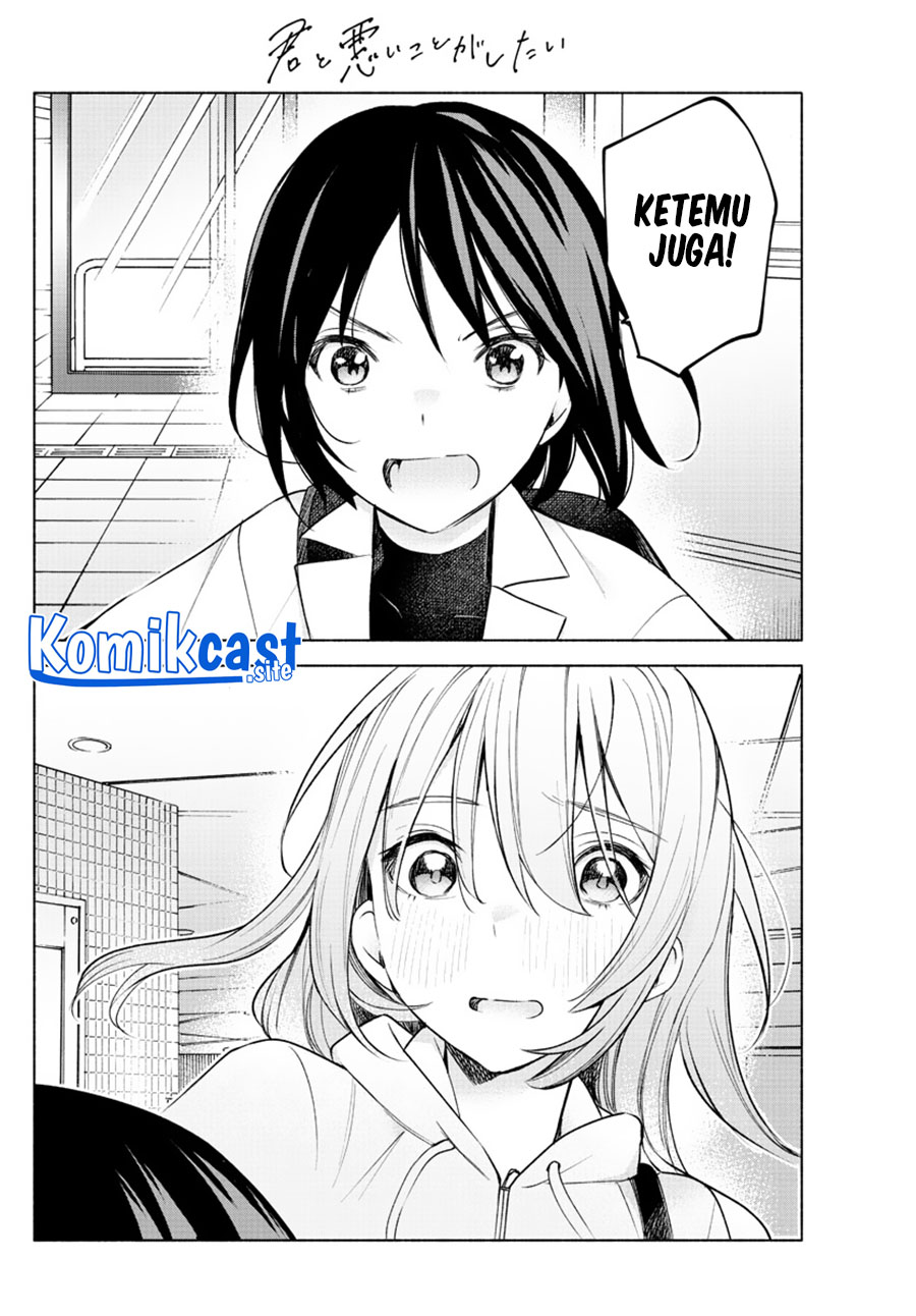 Chapter 5 - halaman 12