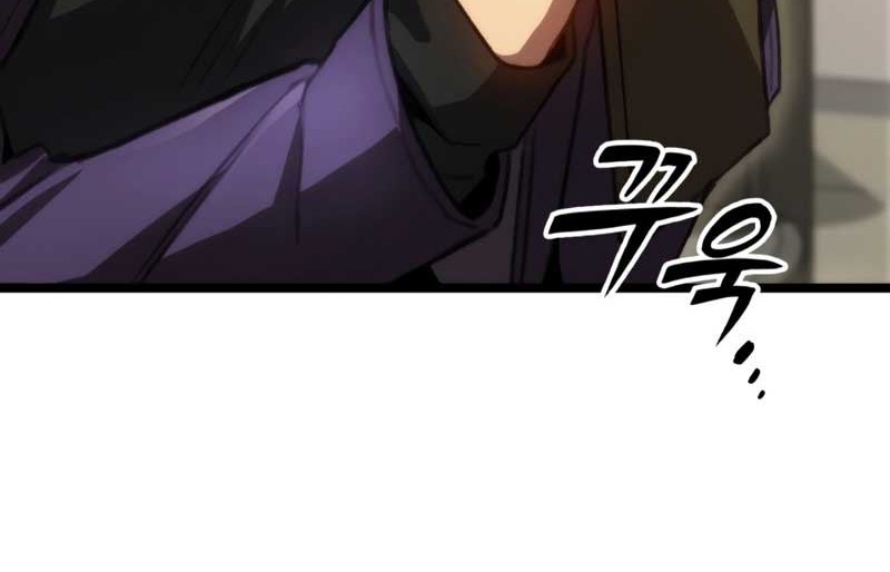 Chapter 3 - halaman 84