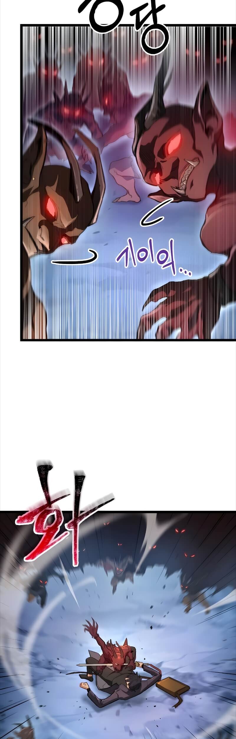 Chapter 1 - halaman 58
