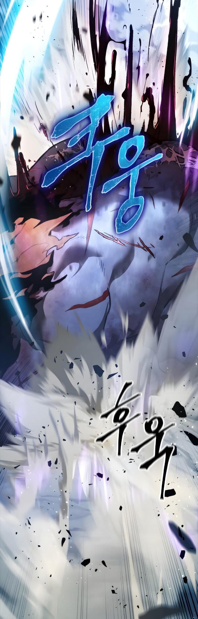 Chapter 1 - halaman 71