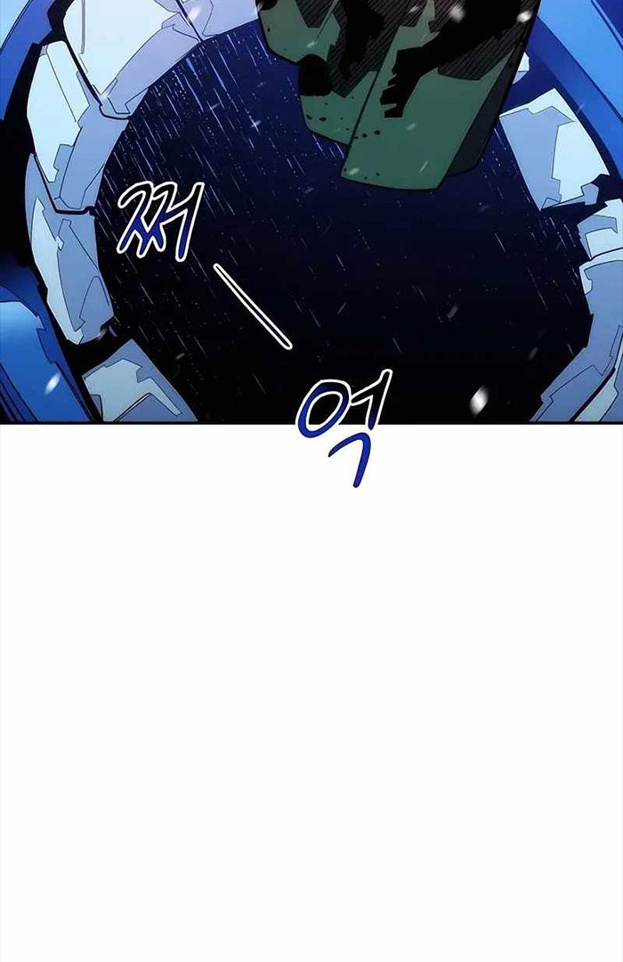 Chapter 37 - halaman 62