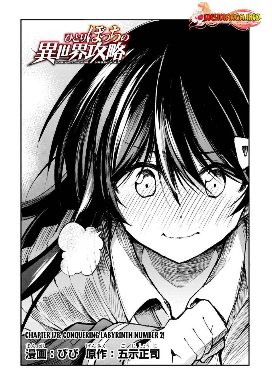 Chapter 178 - halaman 7