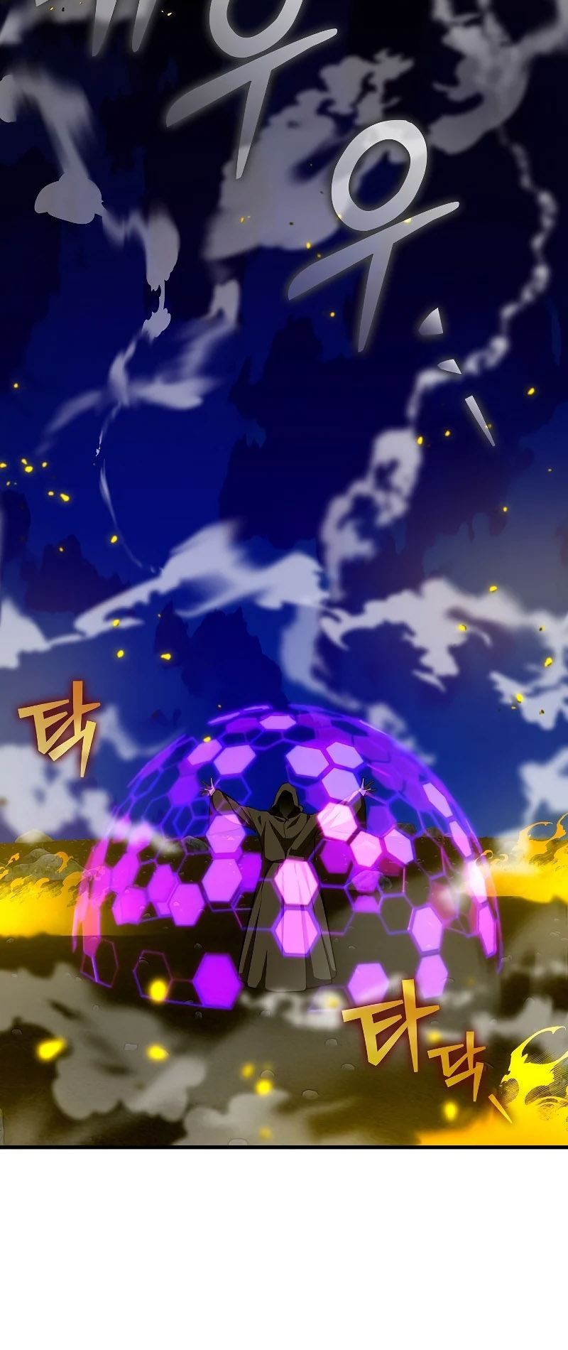 Chapter 45 - halaman 21