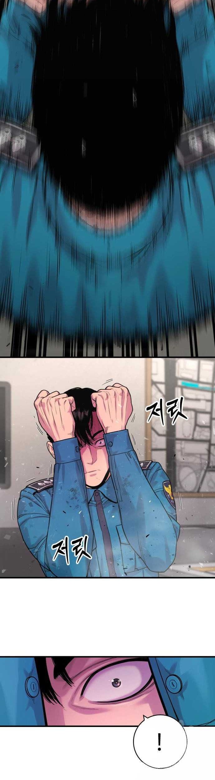 Chapter 8 - halaman 46