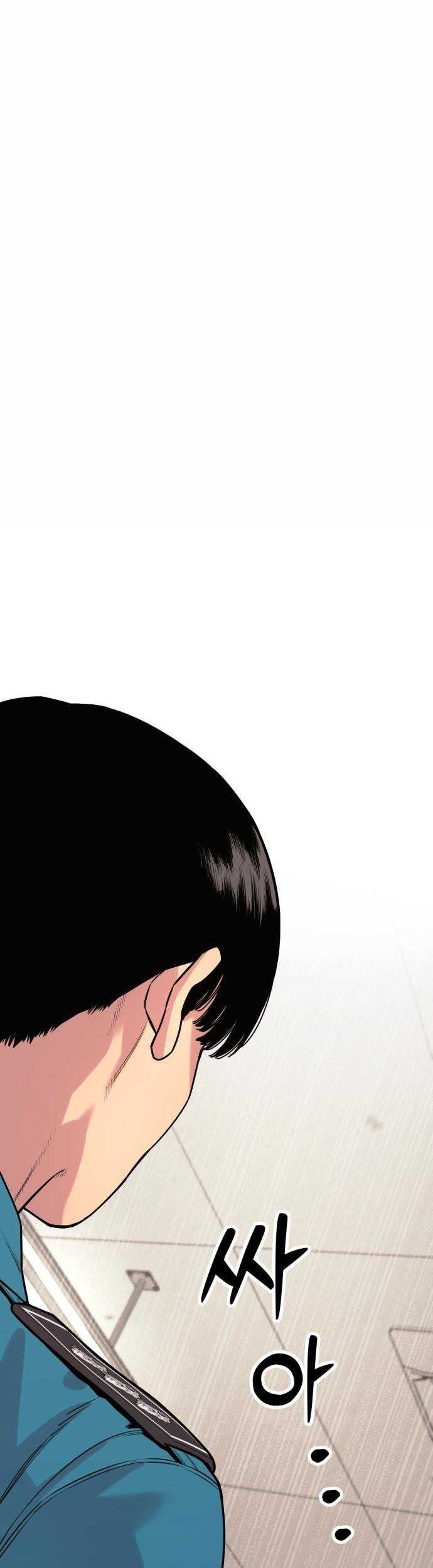 Chapter 8 - halaman 3