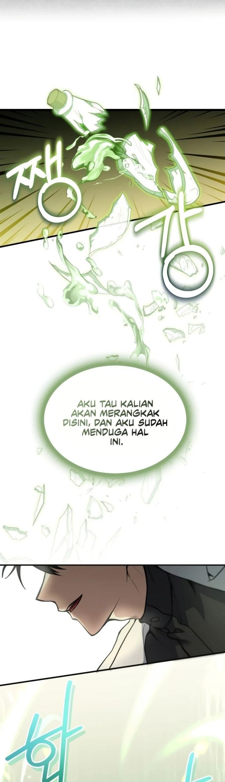 Chapter 3 - halaman 43