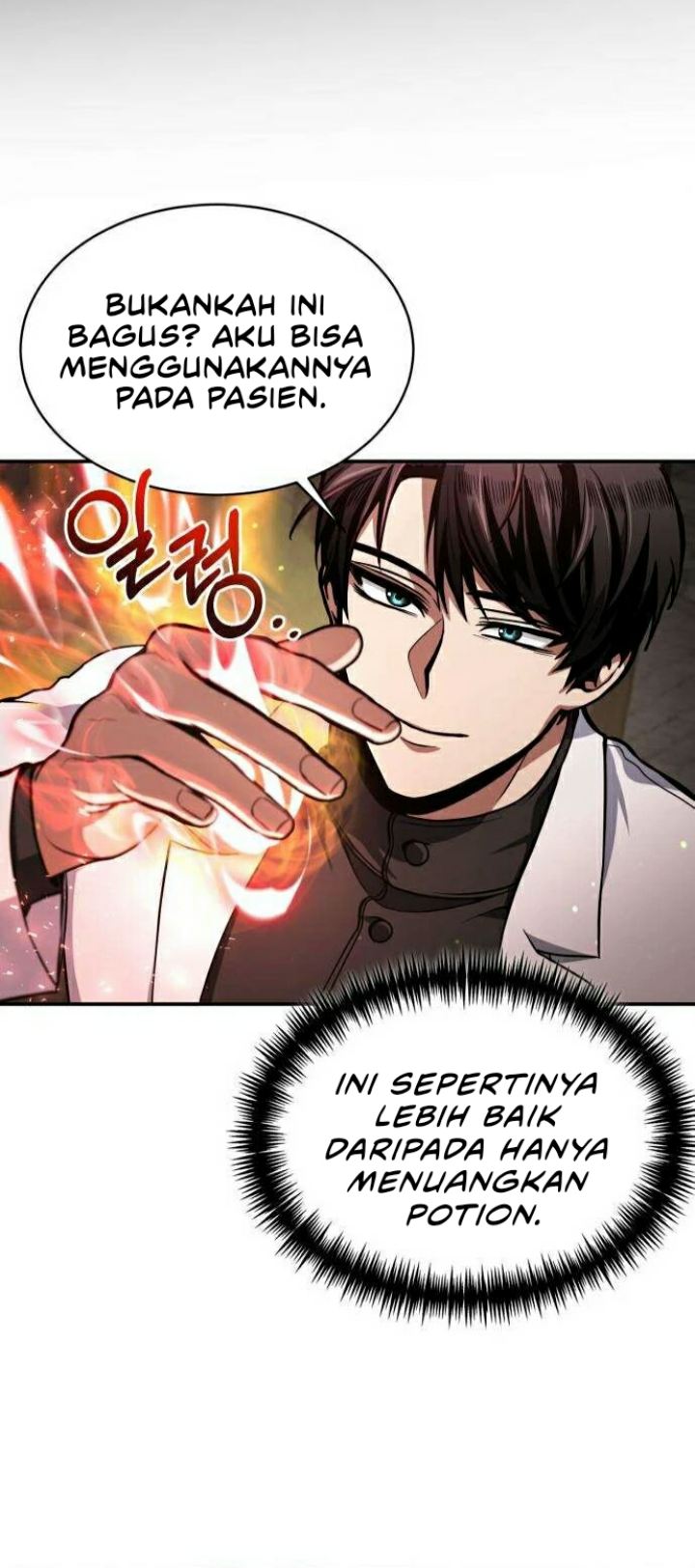 Chapter 2 - halaman 47