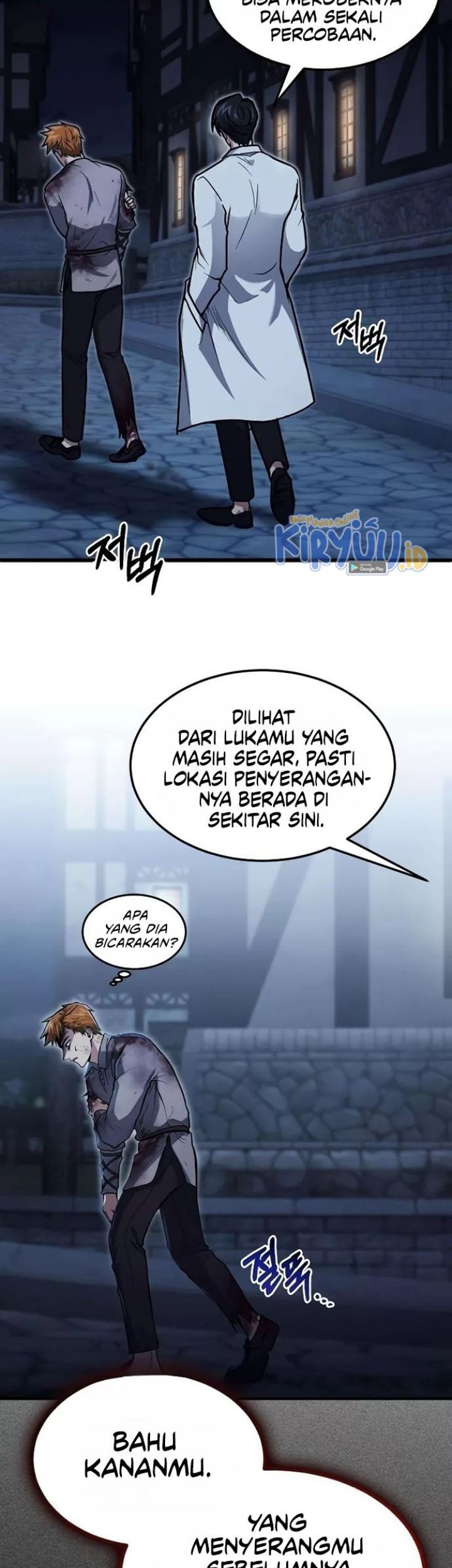 Chapter 1 - halaman 25