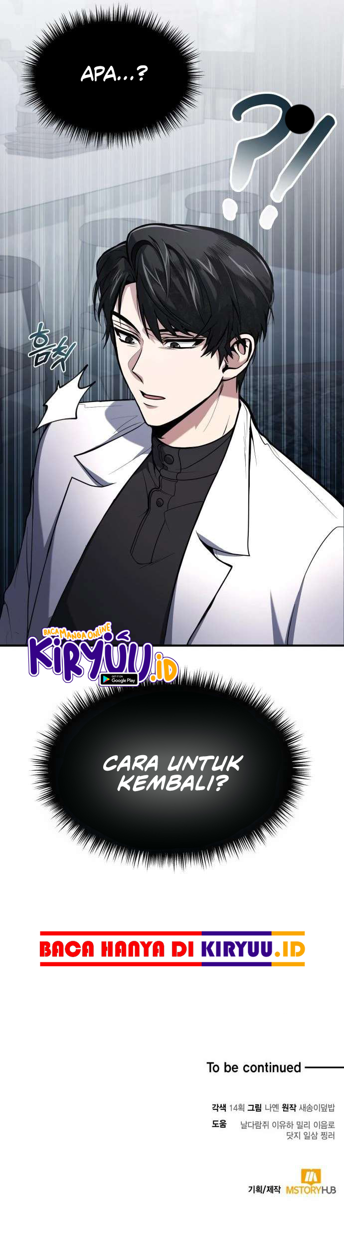 Chapter 6 - halaman 43