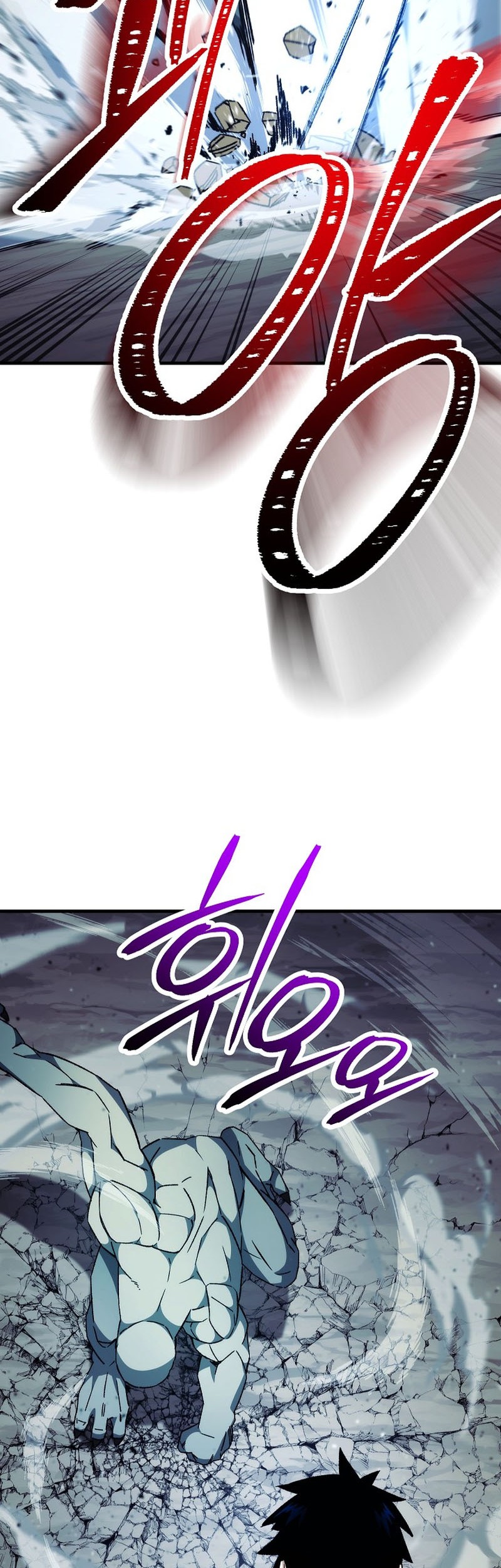 Chapter 58 - halaman 57