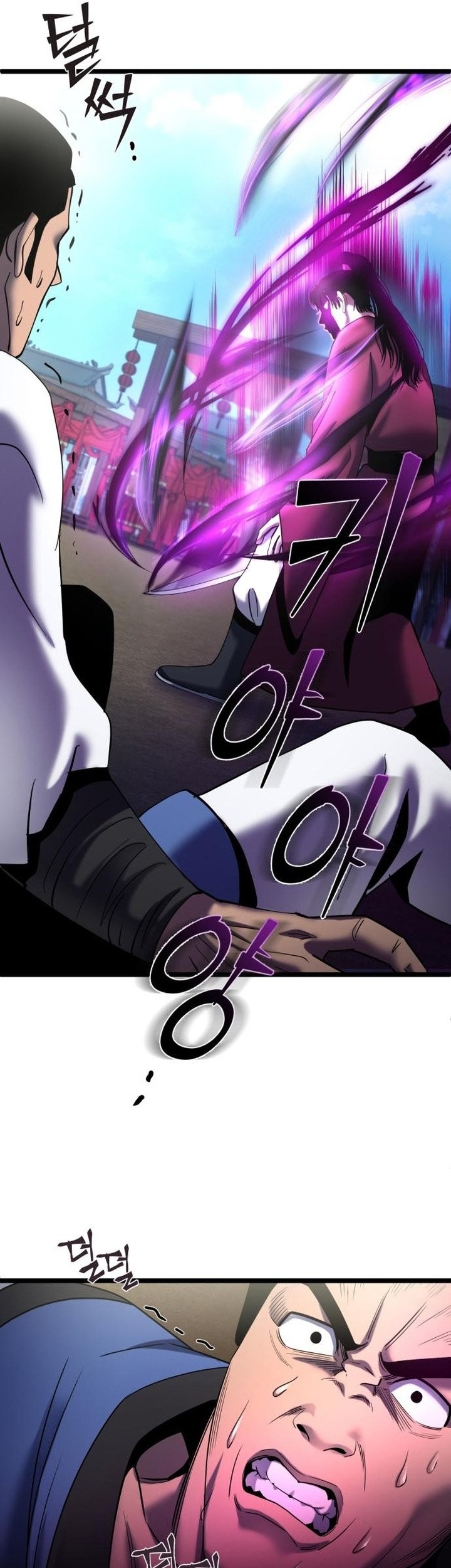 Chapter 69 - halaman 7