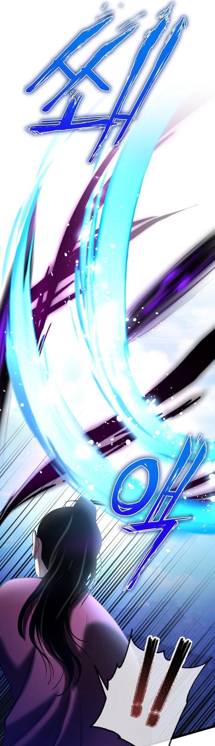 Chapter 69 - halaman 9