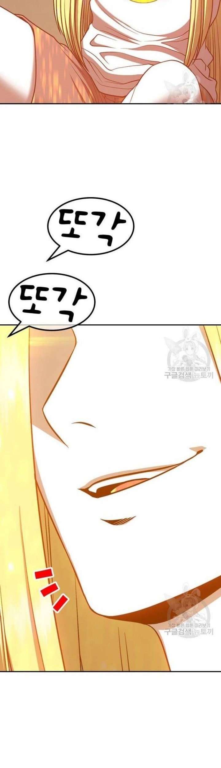 Chapter 63 - halaman 95