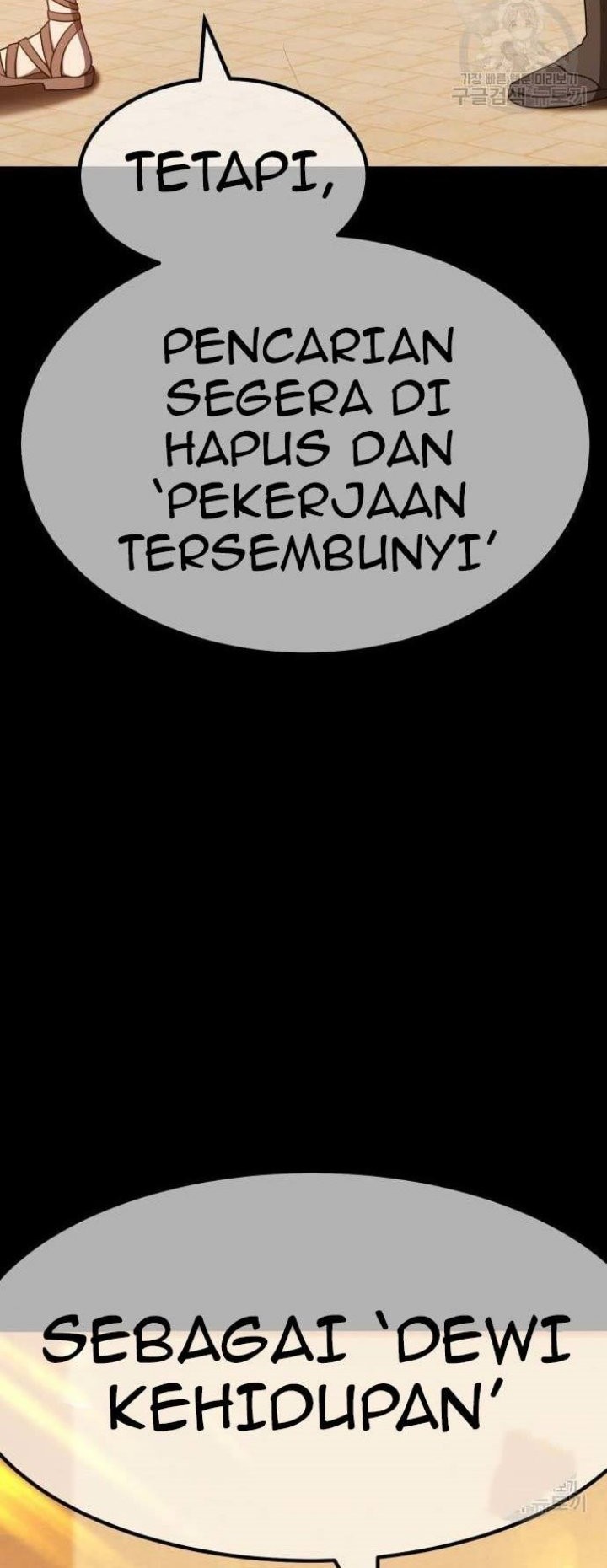 Chapter 63 - halaman 127