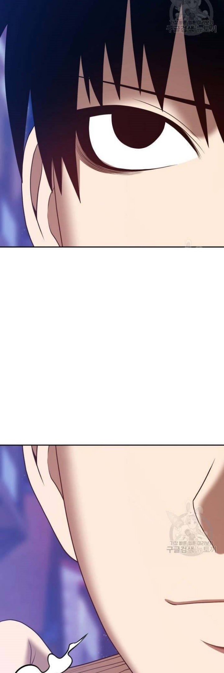 Chapter 63 - halaman 202