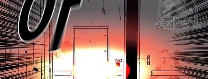 Chapter 36 - halaman 90