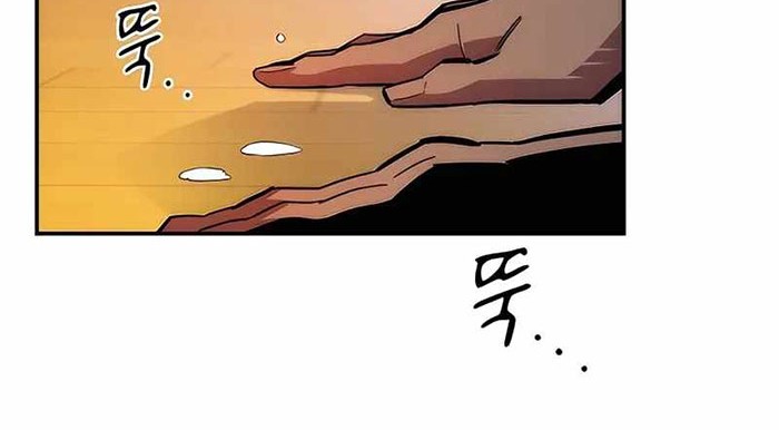 Chapter 38 - halaman 66