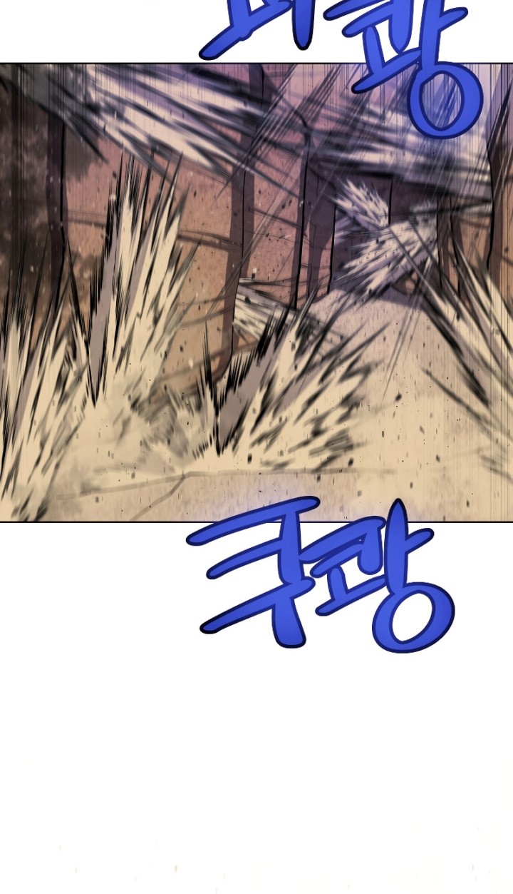 Chapter 62 - halaman 62