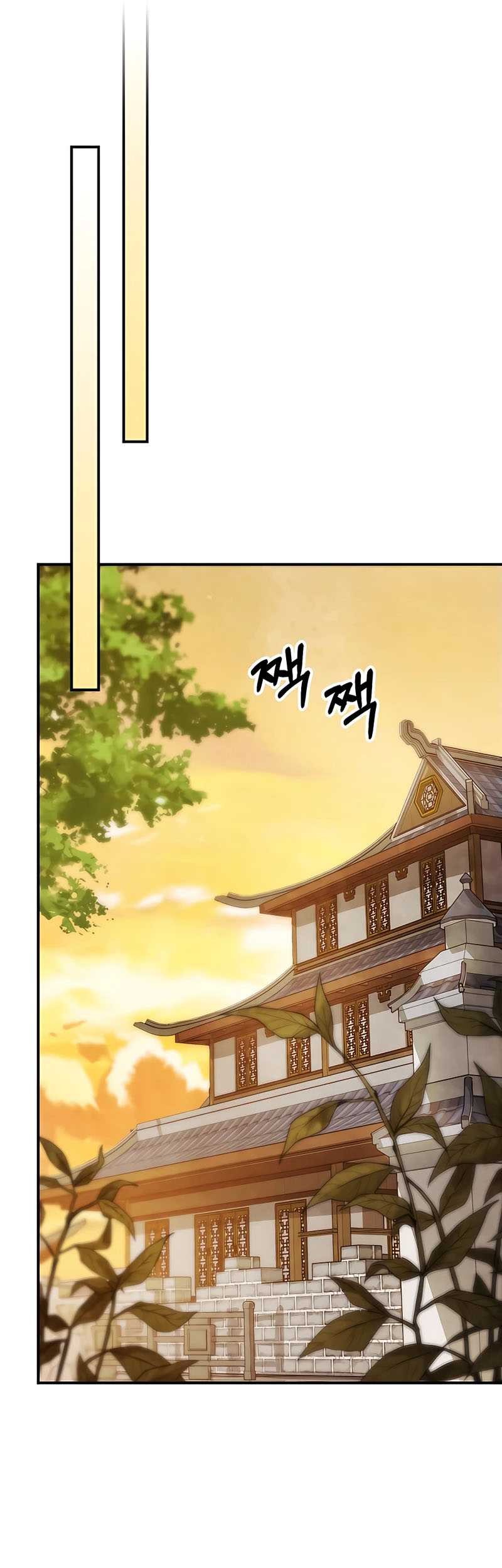 Chapter 47 - halaman 15