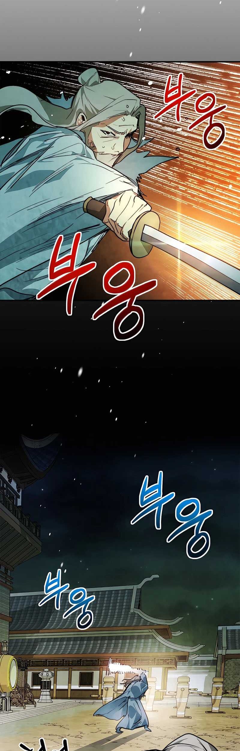 Chapter 47 - halaman 27
