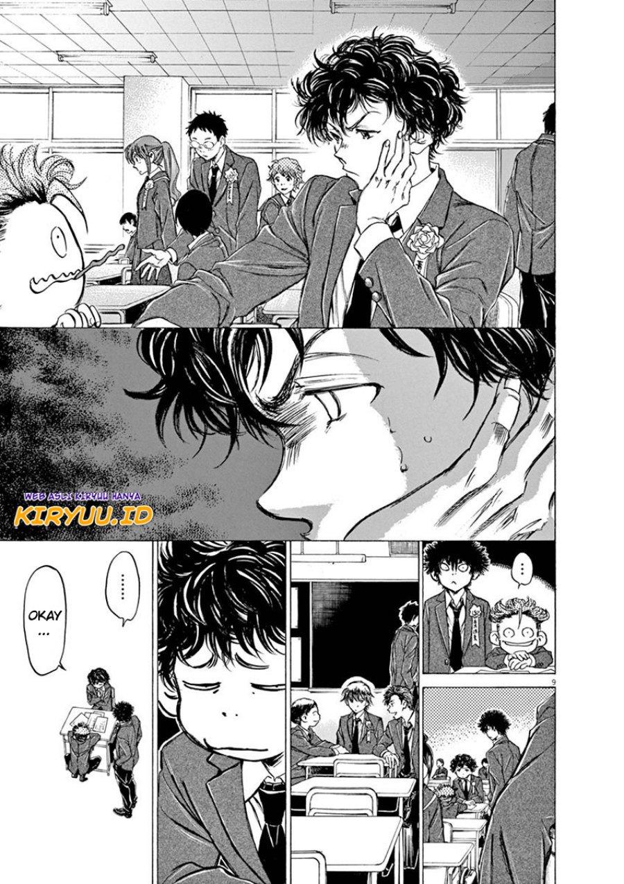 Chapter 45 - halaman 11