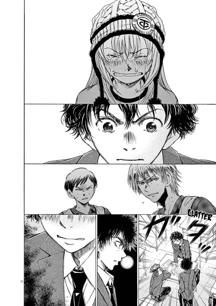 Chapter 45 - halaman 14