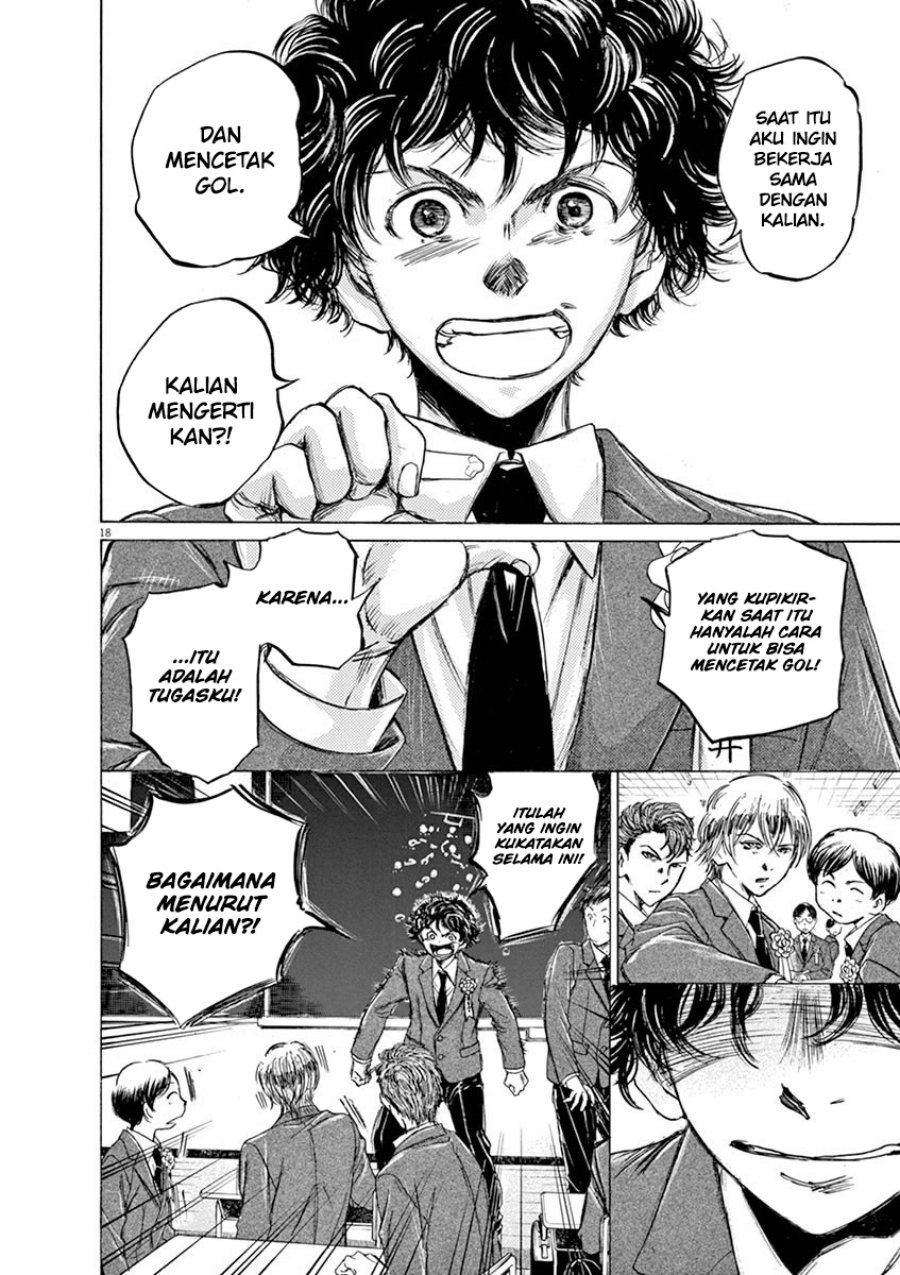 Chapter 45 - halaman 20