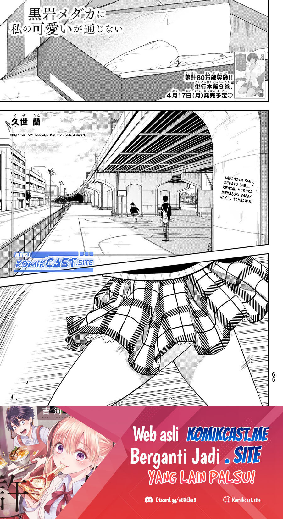 Chapter 87 - halaman 2