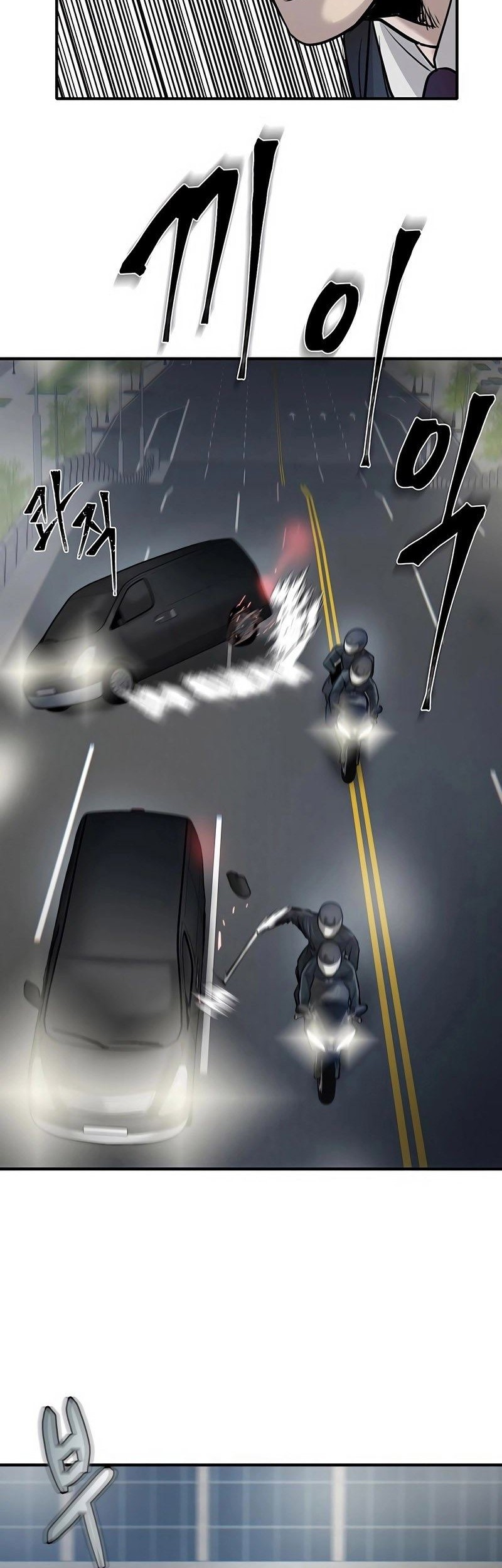 Chapter 17 - halaman 58
