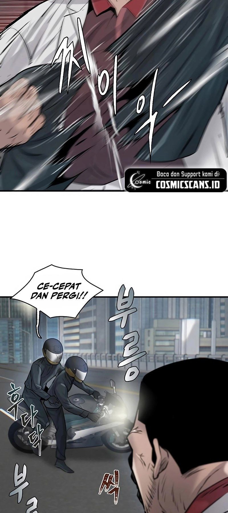 Chapter 17 - halaman 71