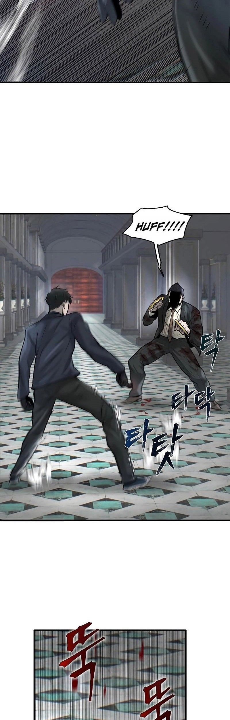 Chapter 16 - halaman 49