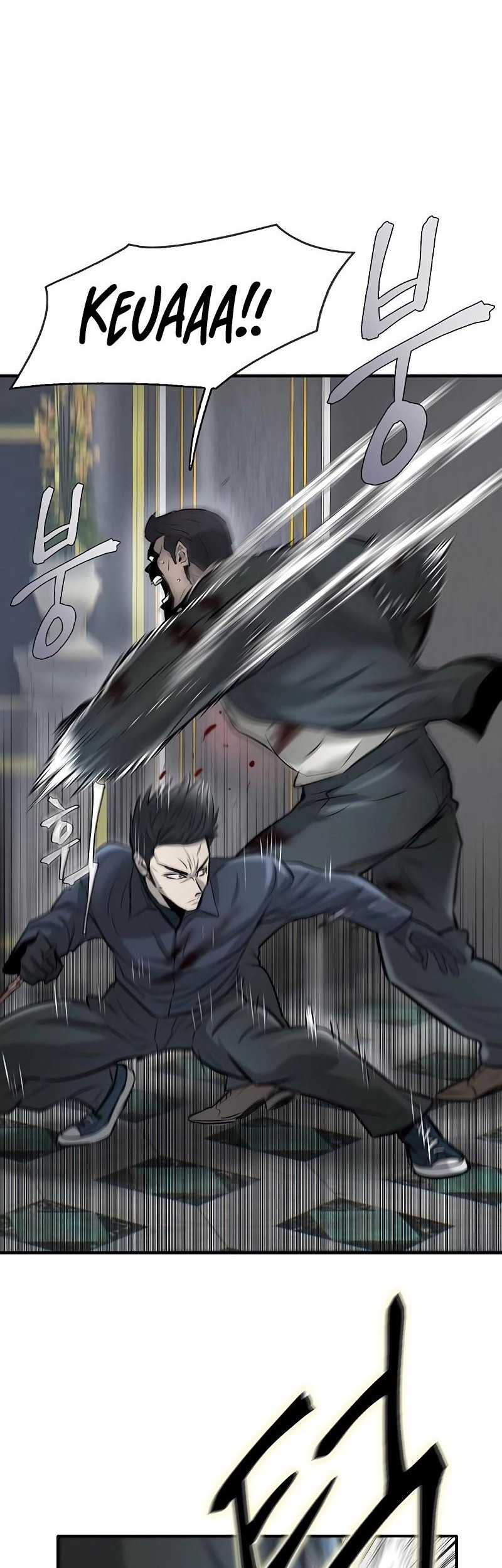 Chapter 16 - halaman 58