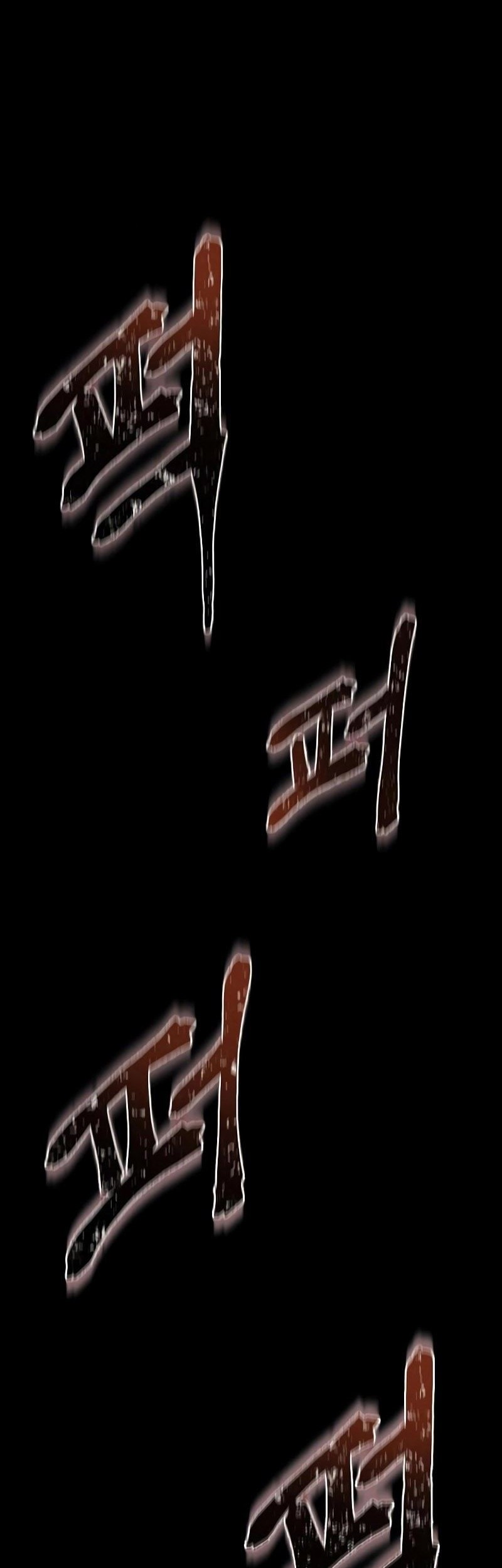 Chapter 16 - halaman 70